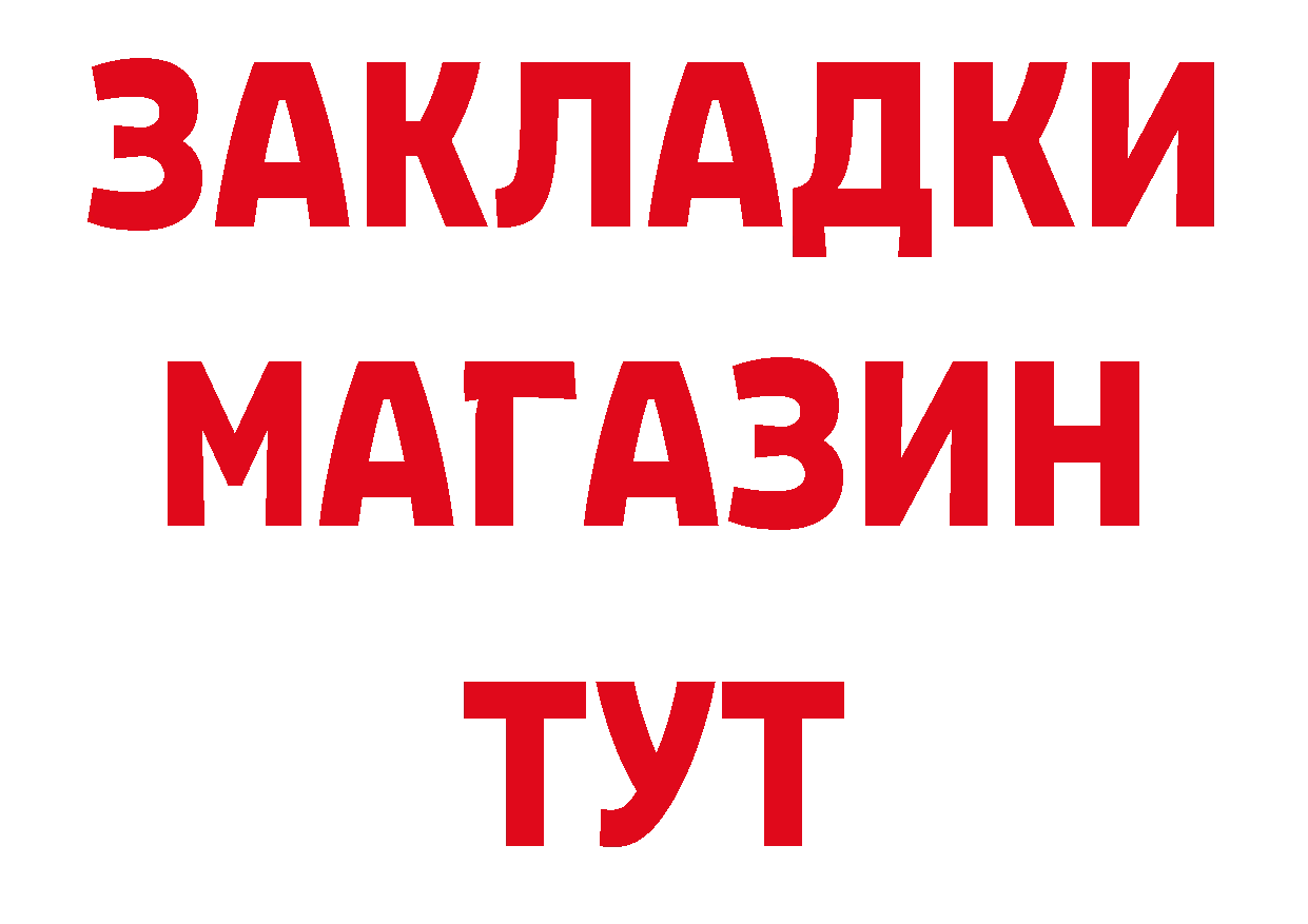 ГАШ убойный зеркало это ОМГ ОМГ Кирово-Чепецк